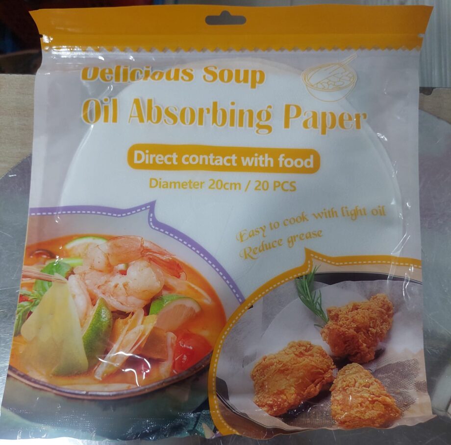 Pack of 20 Delicious Soup Oil Absorbing G paper 20 cm | Kitchen Oil Absorbing Paper, Food Special Frying, Baking, Barbecue, Soup Oil Filter Paper