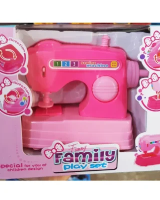 Mini Portable Sewing Machine-pink