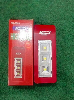 KSD high power Flashlight Emergency light SD 9903 (Random Color)