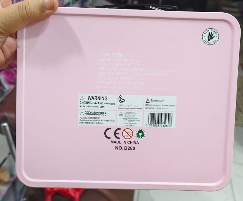 Unicorn Shining Make Up Bag For Girls / Soft to skin, Easy to wash, Princess Makeup Set Toys Girls & Kids - Image 6