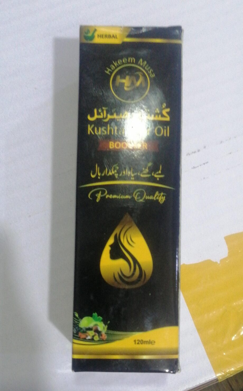 Kushta herbal  hair oil for long and healthy hair 120ml