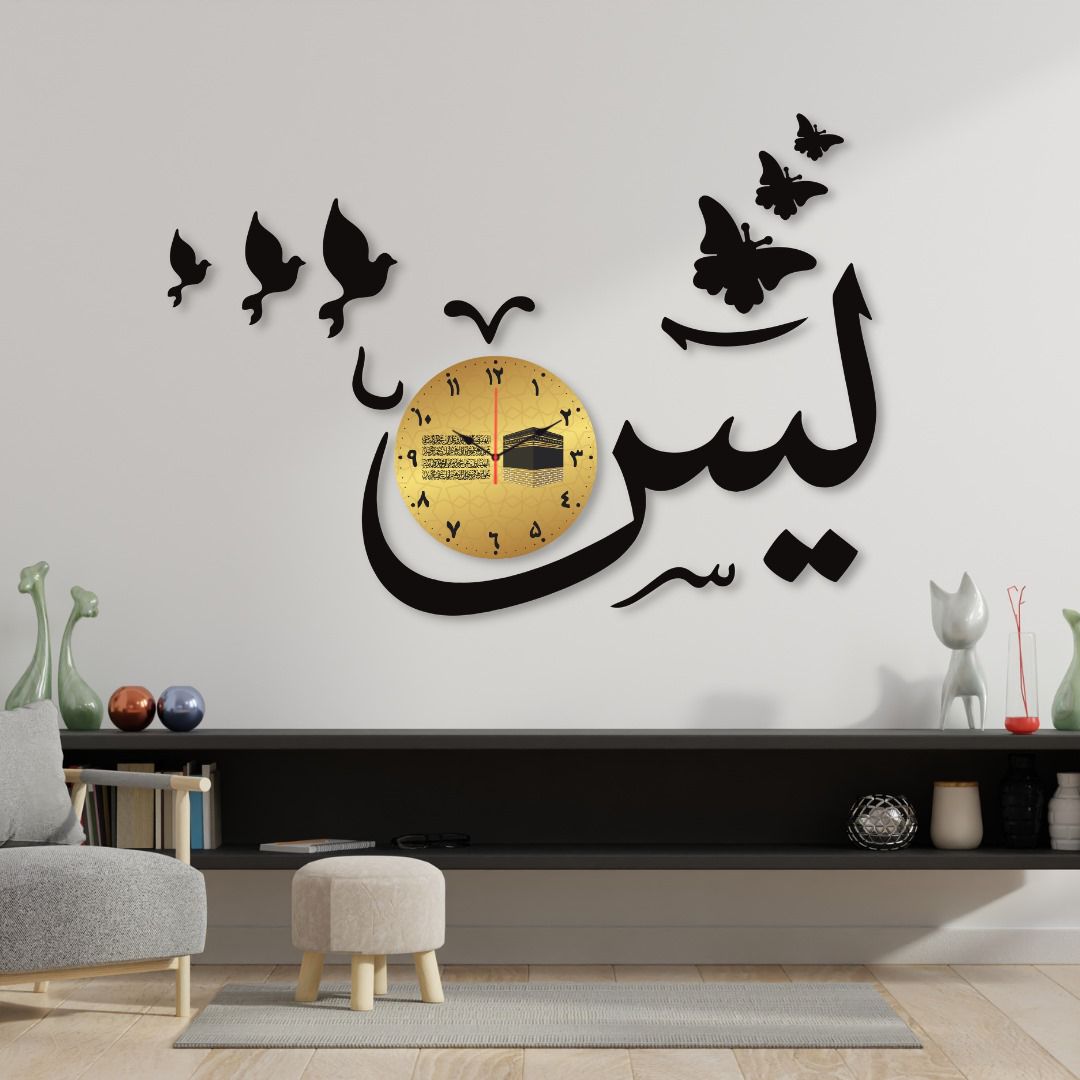 Yaseen dial Wall Clock DIY Design Decoration Piece for Home Decor - Image 2