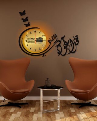 Falaq dial Wall Clock /Decorative Unique Wall Décor Clock  For Home Decor Living Room And Offices And For Gifts