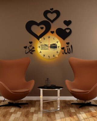 Allah Mohammad Clock Hearts Wall Clock /Decorative Unique Wall Décor Clock  For Home Decor Living Room And Offices