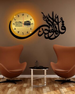 Ahad dial Wall Clock /Decorative Unique Wall Décor Clock  For Home Decor Living Room And Offices And For Gifts