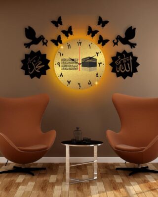 allah muhammad with butterflies dial Wall Clock /Decorative Unique Wall Décor Clock  For Home Decor Living Room And Offices