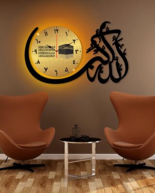 Allah hu Akbar dial Wall Clock /Decorative Unique Wall Décor Clock  For Home Decor Living Room And Offices