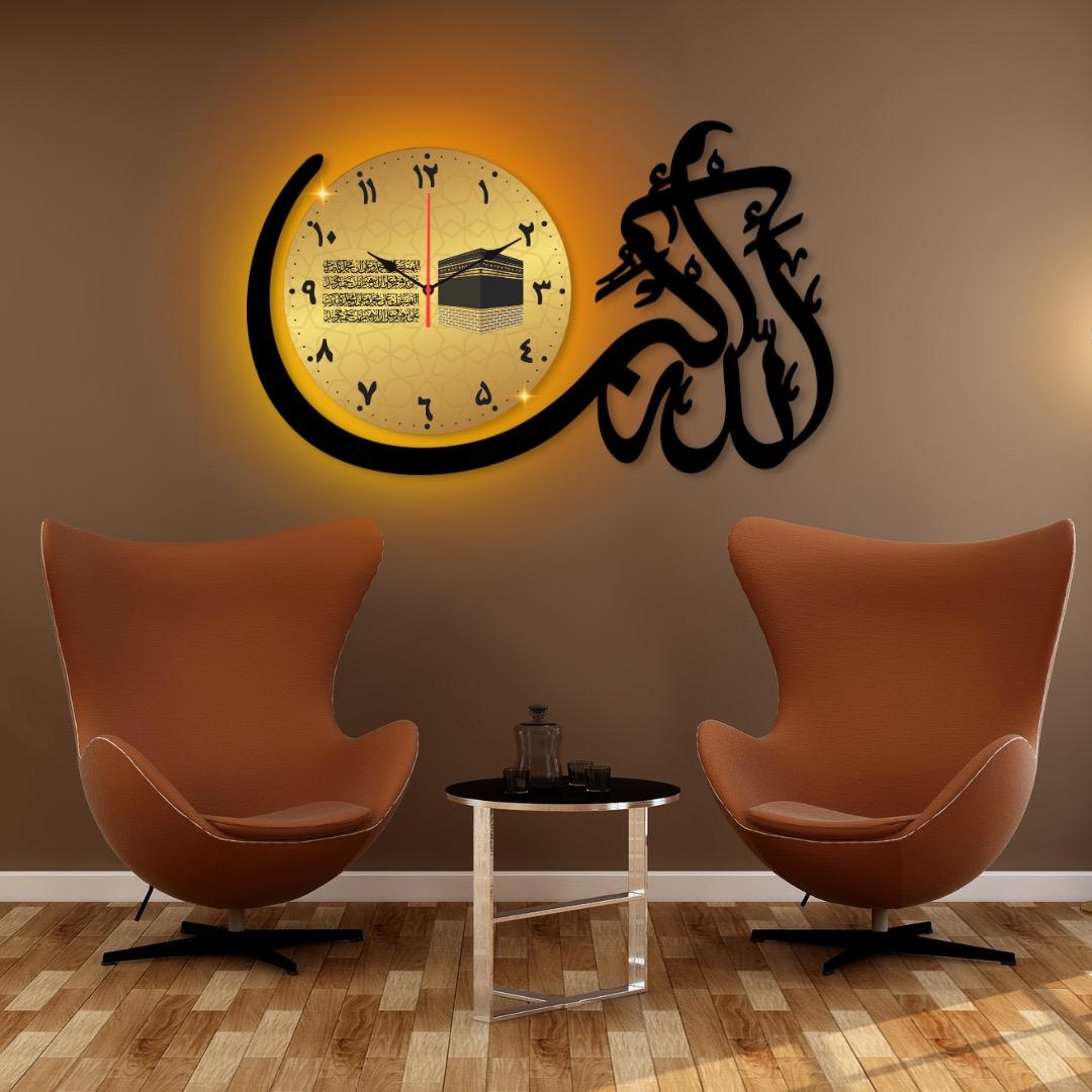 Allah hu Akbar dial Wall Clock /Decorative Unique Wall Décor Clock For Home Decor Living Room And Offices