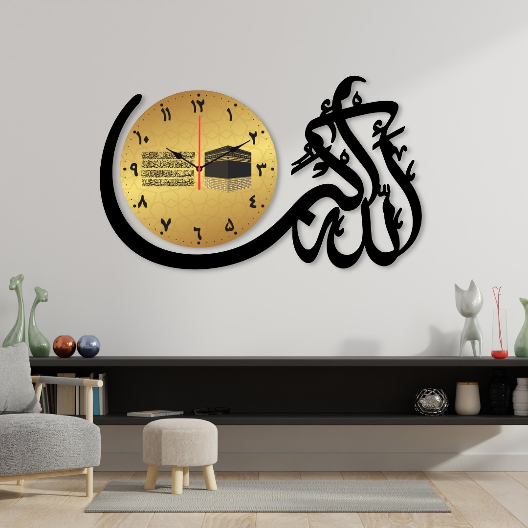 Allah hu Akbar dial Wall Clock /Decorative Unique Wall Décor Clock For Home Decor Living Room And Offices - Image 2