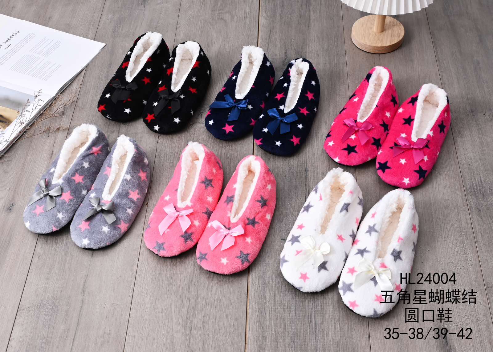 House Winter Warm Slipper Womens Star Thick Fur Plush Anti Skid Grip Sole Cute Funny Indoor Home Fluffy Female Floor Shoes