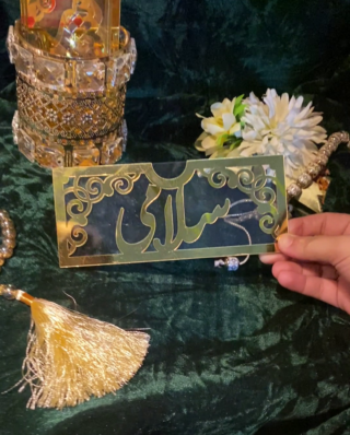 Envelope for Greetings in Wedding, Envelope for Greetings,Envelope for Eid,Envelope for Money Gift